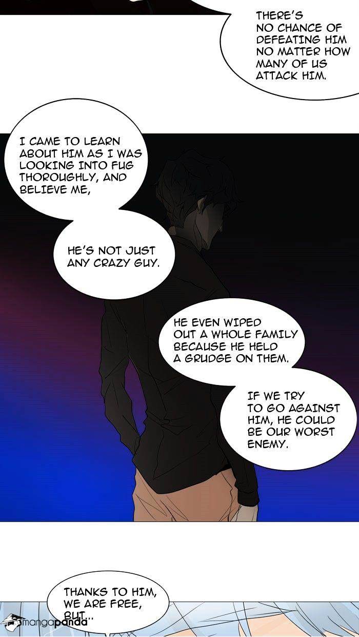 Tower of God, Chapter 238 image 33